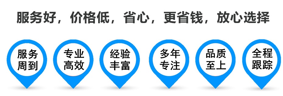 望都货运专线 上海嘉定至望都物流公司 嘉定到望都仓储配送